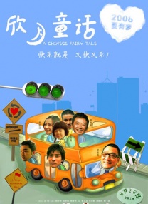 日韩欧美亚洲国产